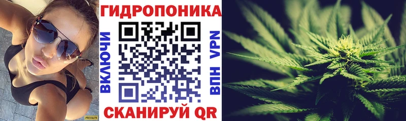 Хочу наркоту Курильск ГАШИШ А ПВП Галлюциногенные грибы Канабис Меф