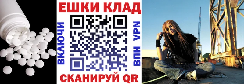где купить   Курильск  Экстази DUBAI 