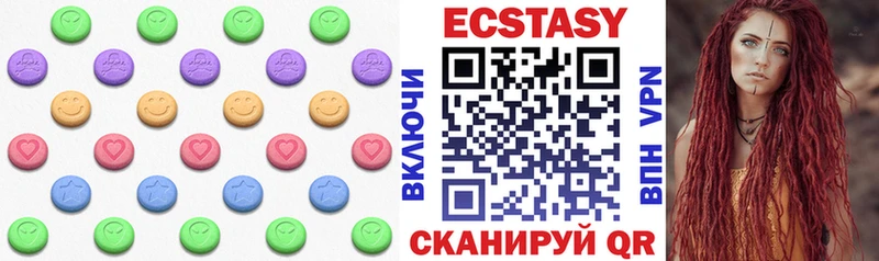 ЭКСТАЗИ ешки Курильск