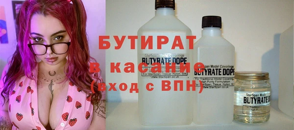 apvp Баксан