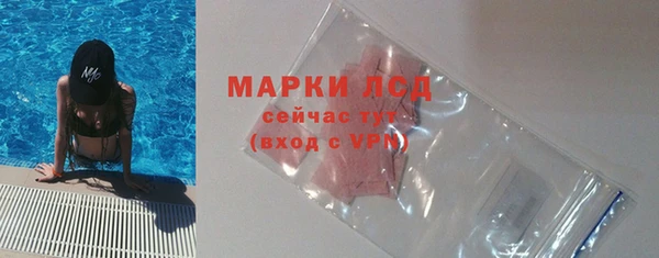 хмурый Балахна