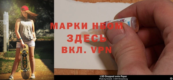apvp Баксан