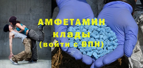 apvp Баксан