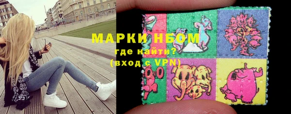 хмурый Балахна
