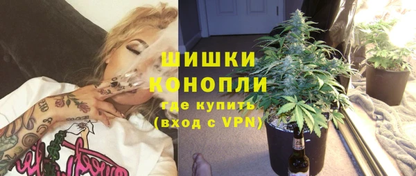 спайс Балабаново