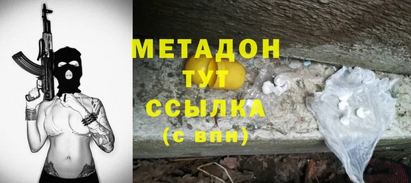 хмурый Балахна