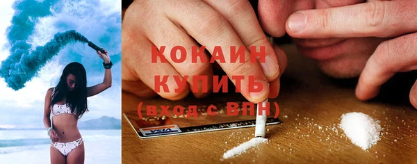 apvp Баксан